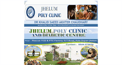 Desktop Screenshot of jhelumclinic.com